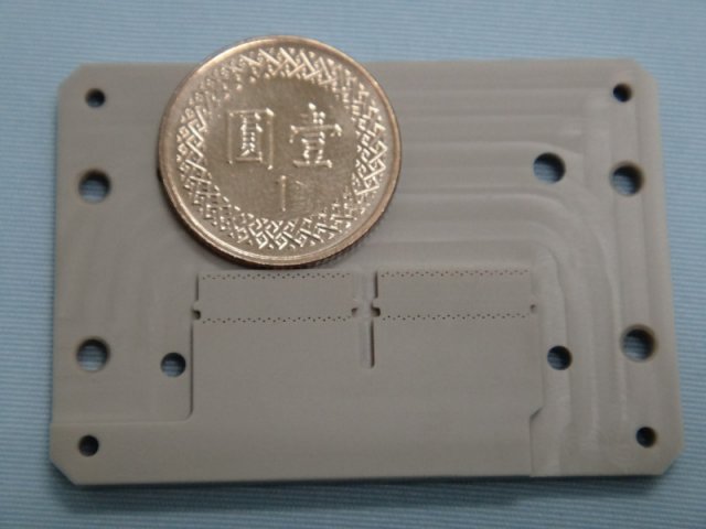 客製化工業零件 117